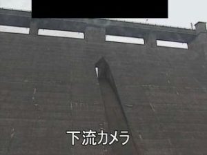 山形県鶴岡市 温海川ダム ダム下流のライブカメラ