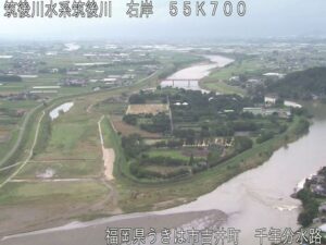 福岡県朝倉市 筑後川 千年分水路のライブカメラ