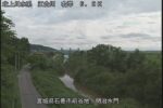 江合川 三軒屋敷地区明治水門のライブカメラ|宮城県石巻市のサムネイル