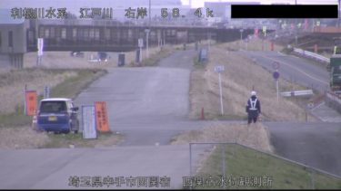 江戸川 幸手市西関宿のライブカメラ|埼玉県幸手市のサムネイル