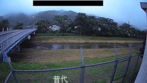 岩手県普代村 普代川 普代のライブカメラ