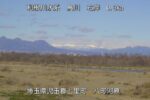 烏川 八町河原のライブカメラ|埼玉県上里町のサムネイル