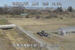 烏川 井戸沢のライブカメラ|群馬県高崎市のサムネイル
