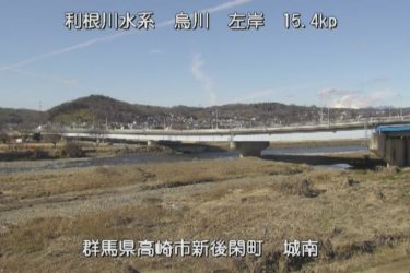 烏川 城南のライブカメラ|群馬県高崎市のサムネイル