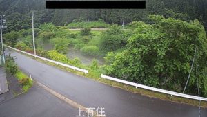 岩手県住田町 気仙川 上有住のライブカメラ
