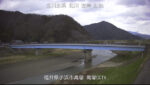 北川 小浜市高塚のライブカメラ|福井県小浜市のサムネイル