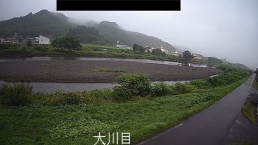 久慈川 大川目のライブカメラ|岩手県久慈市のサムネイル