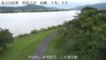 旧北上川 JR鹿又駅付近のライブカメラ|宮城県石巻市のサムネイル