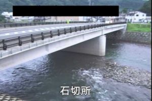 岩手県二戸市 馬淵川 石切所のライブカメラ