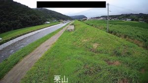 岩手県葛巻町 馬淵川 栗山のライブカメラ