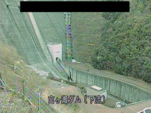 神奈川県愛川町 中津川 宮ヶ瀬ダム半原上流のライブカメラ
