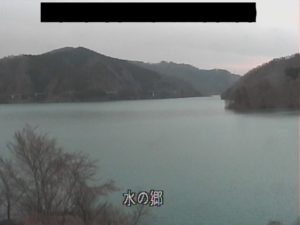 神奈川県清川村 中津川 宮ヶ瀬ダム水の郷のライブカメラ
