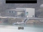 中津川 宮ヶ瀬ダム展望台のライブカメラ|神奈川県相模原市のサムネイル