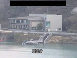 神奈川県相模原市 中津川 宮ヶ瀬ダム展望台のライブカメラ