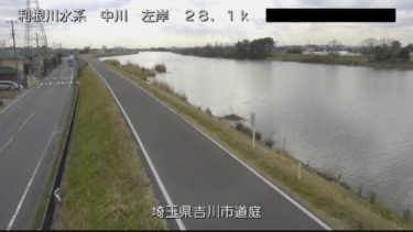 中川 吉川市道庭のライブカメラ|埼玉県吉川市のサムネイル