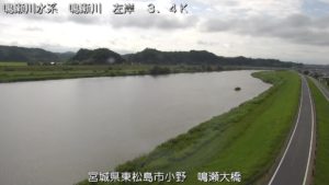 宮城県東松島市 鳴瀬川 鳴瀬大橋上流のライブカメラ