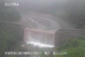 宮城県川崎町 濁川 蔵王山方向のライブカメラ