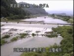 七ヶ宿ダム 宮警報所のライブカメラ|宮城県蔵王町のサムネイル