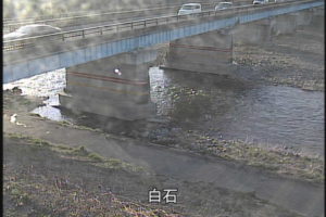 宮城県白石市 白石川 白石のライブカメラ