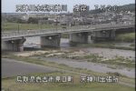 天神川 天神川出張所のライブカメラ|鳥取県倉吉市のサムネイル