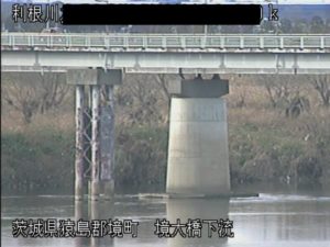 茨城県境町 利根川 境大橋下流のライブカメラ