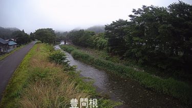津軽石川 豊間根のライブカメラ|岩手県山田町のサムネイル