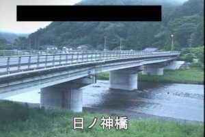 岩手県釜石市 鵜住居川 日ノ神橋のライブカメラ