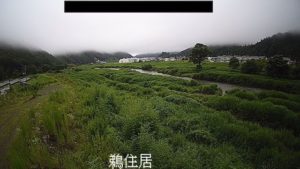 岩手県釜石市 鵜住居川 鵜住居のライブカメラ
