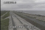 仙台湾 山元海岸4のライブカメラ|宮城県山元町のサムネイル