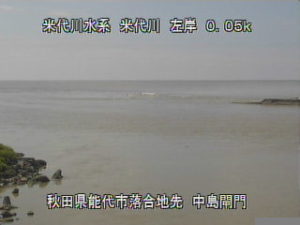 秋田県能代市 米代川 中島閘門のライブカメラ