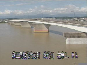 秋田県能代市 米代川 能代大橋のライブカメラ