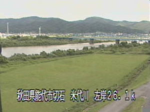 秋田県能代市 米代川 米白橋のライブカメラ