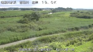 宮城県大郷町 吉田川 粕川大橋下流のライブカメラ