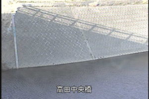 宮城県大和町 吉田川 高田中央橋のライブカメラ