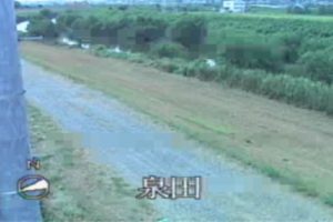 愛知県刈谷市 境川 泉田のライブカメラ