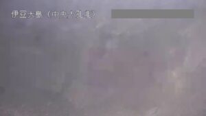 東京都大島町 伊豆大島 中央火孔北のライブカメラ