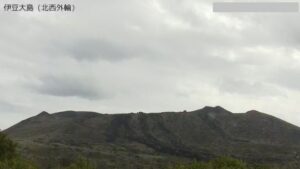 東京都大島町 伊豆大島 北西外輪のライブカメラ