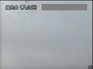 宮崎県小林市 霧島山 八久保のライブカメラ