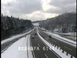 秋田県小坂町 東北自動車道 小坂パーキングエリアのライブカメラ