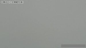 北海道美瑛町 十勝岳 白金模範牧場のライブカメラ