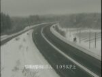 磐越自動車道 磐梯山サービスエリアのライブカメラ|福島県磐梯町のサムネイル