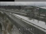 北陸自動車道 大潟パーキングエリアのライブカメラ|新潟県上越市のサムネイル