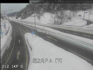 新潟県魚沼市 関越自動車道 堀之内パーキングエリアのライブカメラ