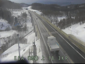 北海道小樽市 後志自動車道 蘭島川橋のライブカメラ
