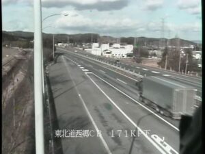 福島県西郷村 東北自動車道 西郷チェーン脱着場のライブカメラ