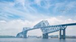 東京ゲートブリッジのライブカメラ|東京都江東区のサムネイル