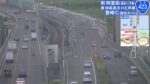 国道423号新御堂筋のライブカメラ|大阪府大阪市北区のサムネイル
