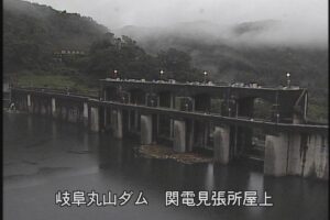 岐阜県八百津町 丸山ダム 関電見張所屋上のライブカメラ