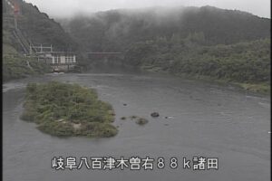 岐阜県八百津町 丸山ダム 諸田公園のライブカメラ