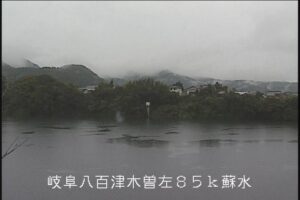 岐阜県八百津町 丸山ダム 蘇水公園のライブカメラ